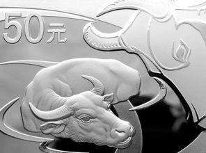 属牛的人究竟属于哪个星座？