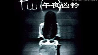 三、 调研过程及关键证据材料复盘