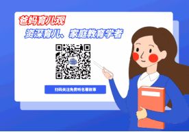 零碎建议（随手贴）