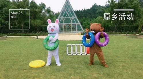 二、 澳门市区亲子景点