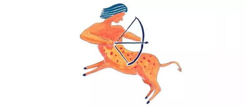 属马射手座女生2023年运势如何？运势变化大不大？