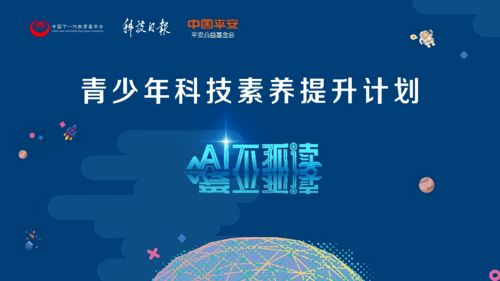 三、 现代研究视角下的人潮互动与冲浪起源论证
