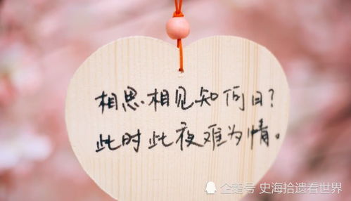 理论框架：生肖特质与风水象征的交叉视角