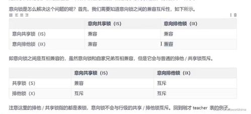 3.2 语言学视角：音韵与人格关联（或着根本没关联）