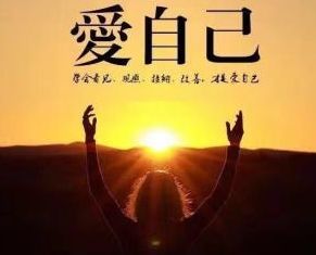 3. 学会放下：逆境中的心理调适