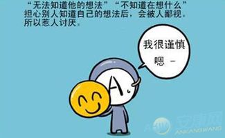 四、  情感世界与家庭观念：责任感与牺牲精神的极致体现