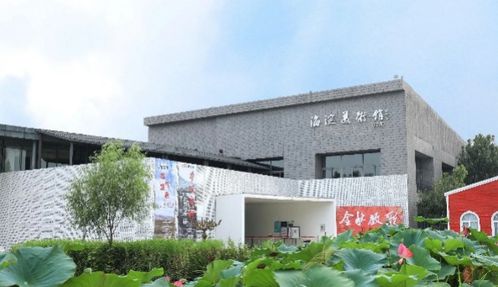 二、 风水视角下的色彩与布局解析