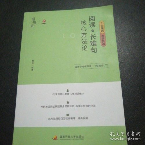 核心方法論:「巧融」技藝操作規範與李氏水法創崭新機制剖析