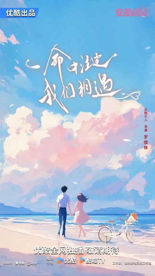 探究背景与问题提出