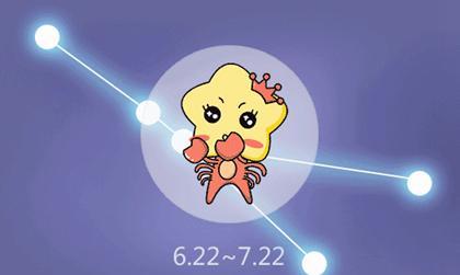 2026年属虎巨蟹座八月运势，巨蟹座虎女2026年运势如何？