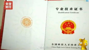 四、 费用预算：财务规划的十分沉关键性