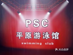 必备神器：不带就等着见阎王