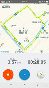 清河哪里可以找到算八字的高人？具体位置是哪里？