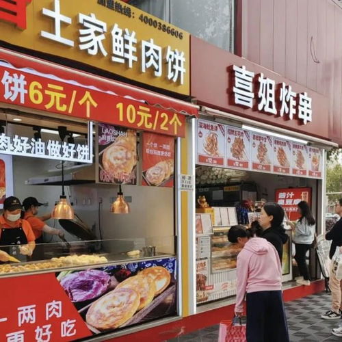 一、  梅州院士广场美食市集的由来