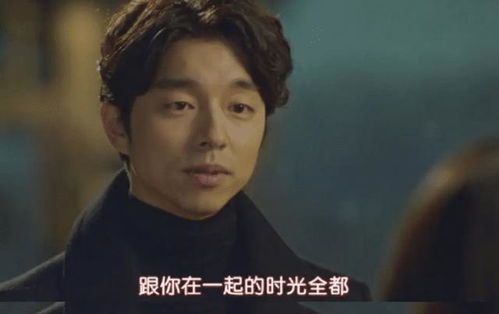 案例细节复盘：从血色衬衫到灵魂救赎