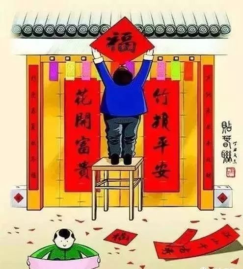 最主要民族春节习俗解析