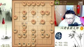 用兵如神打一生肖最佳答案是什么生肖？