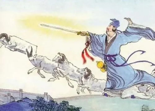 吕祖九十六道德经全文及译文是什么意思？