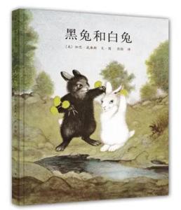事件概述