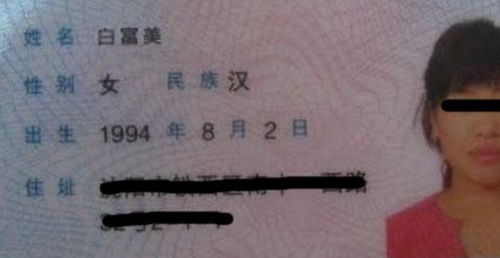 我的几个“奇葩”创意 (请Zuo好心理准备!)