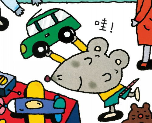 将耳提面命打一生肖，是哪个生肖成生肖名字？