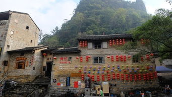 新化的魅力：探秘隐藏的美景