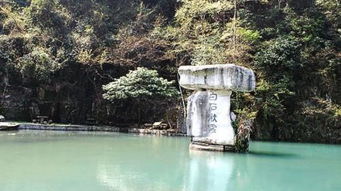 一、 那种来了就想走的闪电战（大概也就3-4小时吧）