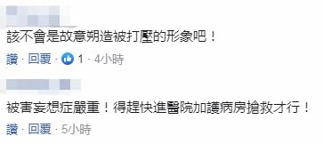 特殊用法：营造意境