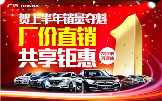 2. 财运亨通之逻辑链条