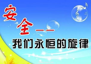 工具与装备：别让装备拖后腿