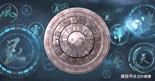 三、  七星布坛与能量净化：防护性修行的内在逻辑