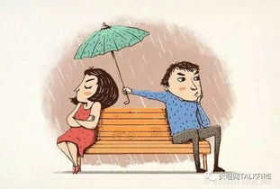 一、 和合术的历史渊源与理论基础