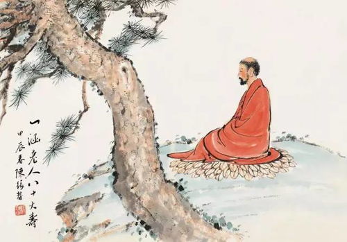 一、  孝道伦理与福报积累的本体论基础