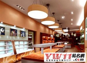 如何运用最新起名技巧，为餐饮店打造一个独特且吸引人的名字？