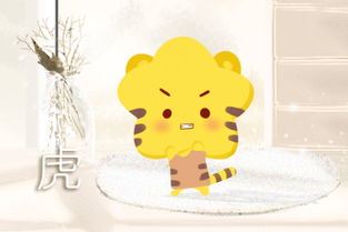 1974年属虎女性为何会遭遇婚姻不幸？