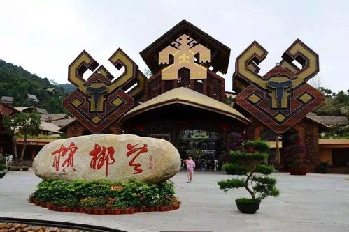 “琼”的文化内涵与寓意