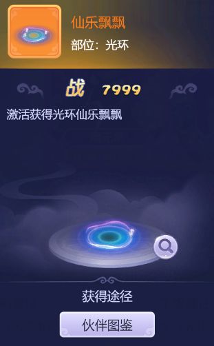 科学研究验证：跨学科探究方法论探讨