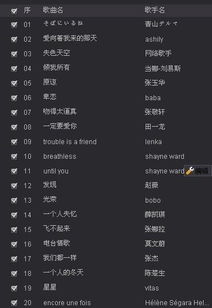 生肖图腾：传统文化内涵的符号化重构