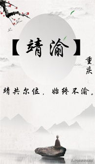 七、收官——随性而为才是真正的大师级操作！