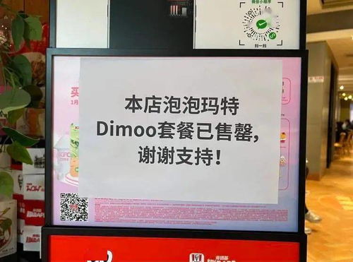 吐血整理！2026年最新坑钱套餐表