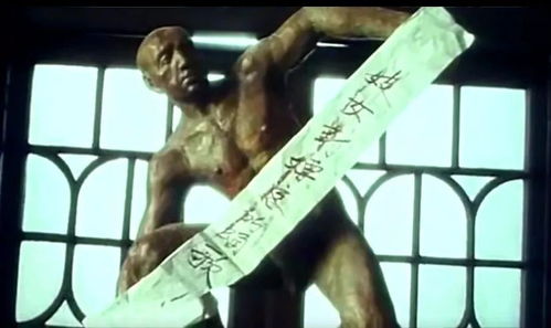 老年坠落是何生肖？千金一掷打何生肖动物？