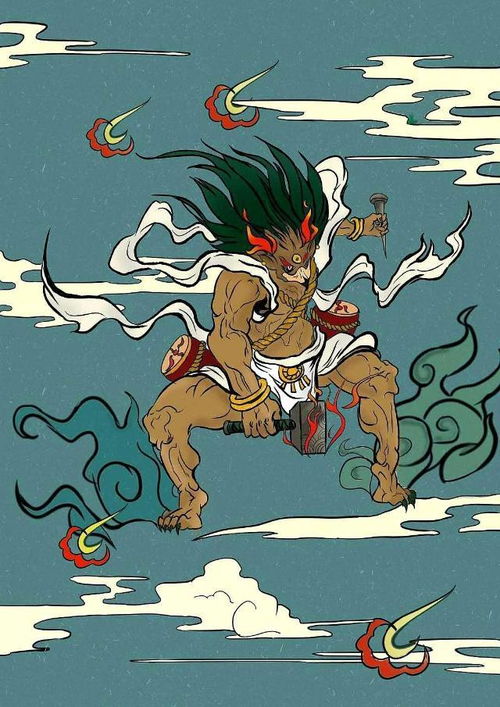 2.2 星座能量叠加效应