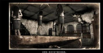 一、  午夜子时的阴气极盛与空间感应