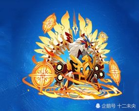 龙凤麒麟：尊贵祥瑞
