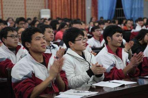 日柱特征如何才嫩助人轻松考入清华北大？