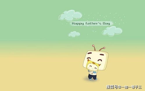 哪些星座女既聪明又独立，且努力不懈？