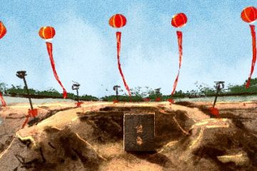 修灵4月吉日和修坟最佳吉日分别是哪一天？