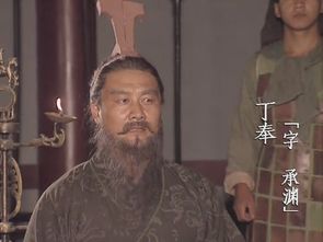 甘宁逝世对丁奉诞生年代的推断