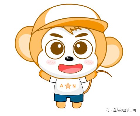 属猴人2026年运势如何？1980年生的属猴人哪一年运势最旺？