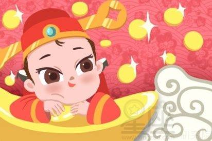 一、  2032年1月12日黄历财神方位概览